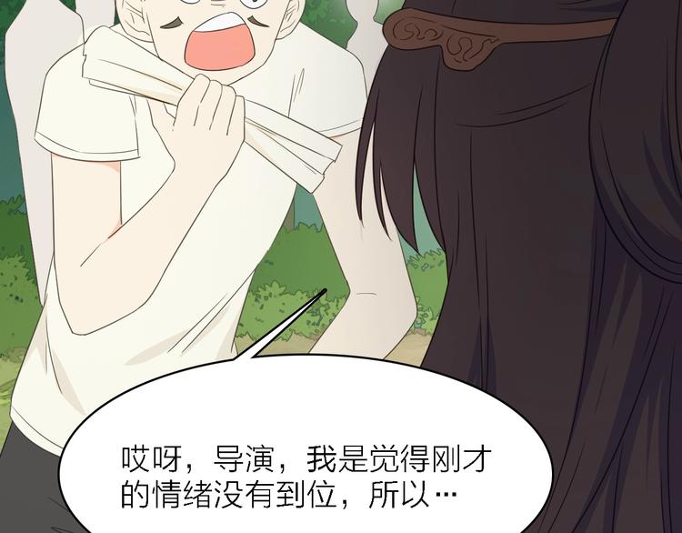 第24话 危急时刻(1/3)-第25话