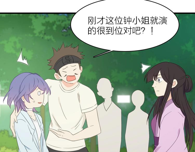 第24话 危急时刻(1/3)-第25话