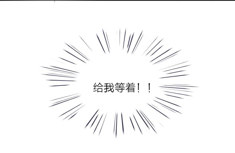 第24话 危急时刻(1/3)-第25话