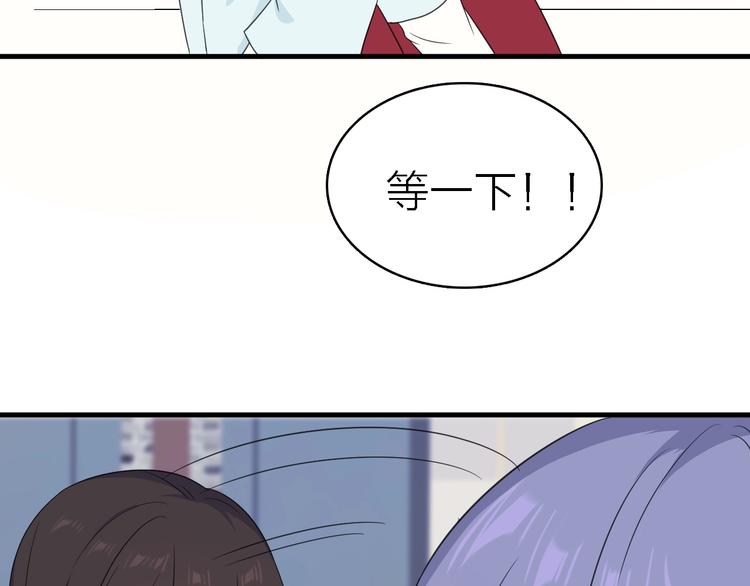 第24话 危急时刻(1/3)-第25话