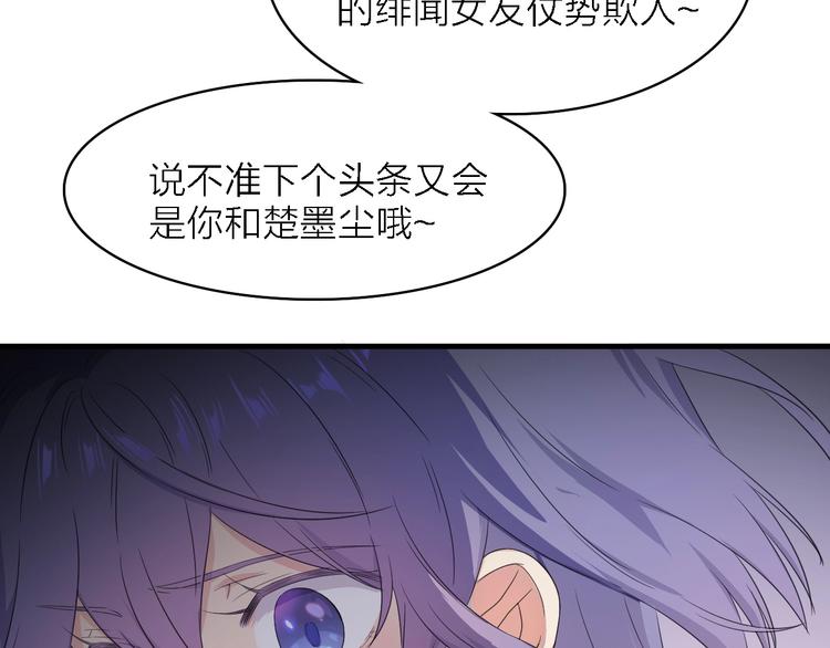 第24话 危急时刻(1/3)-第25话