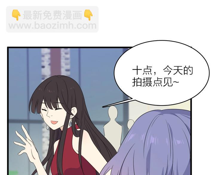 第24话 危急时刻(1/3)-第25话