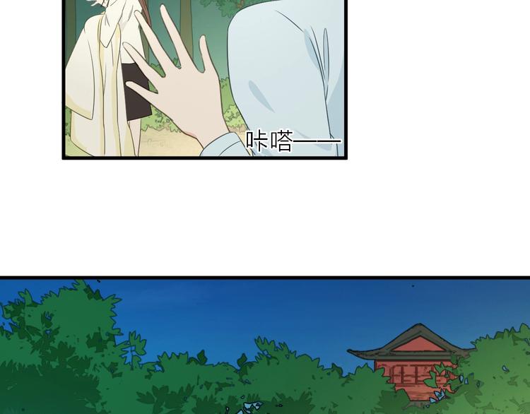 第24话 危急时刻(1/3)-第25话