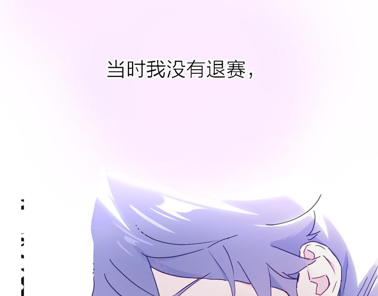 第4话 被遗忘的梦想(1/3)-第5话