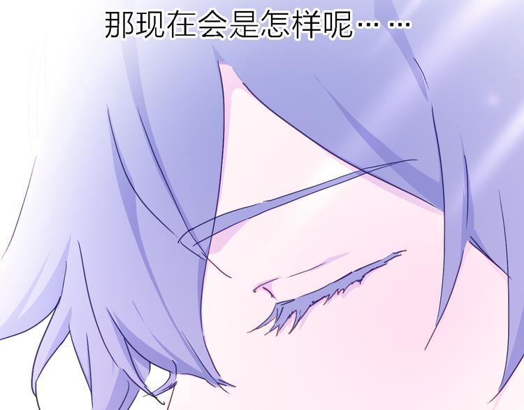 第4话 被遗忘的梦想(1/3)-第5话