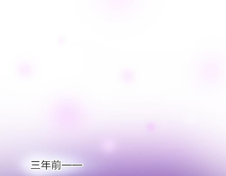 第4话 被遗忘的梦想(1/3)-第5话