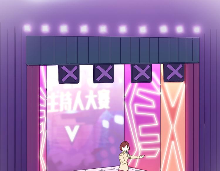 第4话 被遗忘的梦想(1/3)-第5话