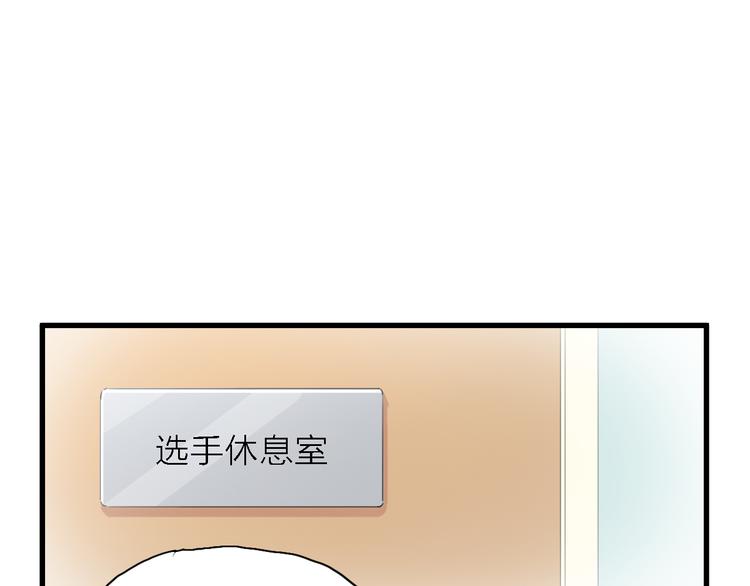 第4话 被遗忘的梦想(1/3)-第5话