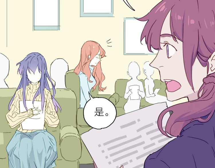 第4话 被遗忘的梦想(1/3)-第5话