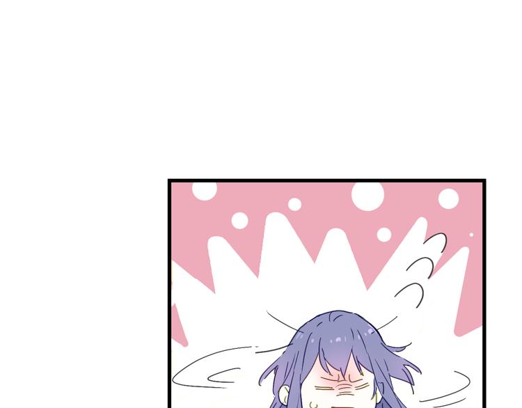 第4话 被遗忘的梦想(1/3)-第5话