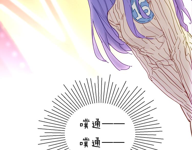 第4话 被遗忘的梦想(1/3)-第5话