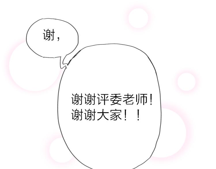 第4话 被遗忘的梦想(1/3)-第5话