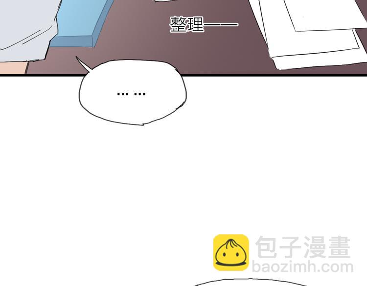 第4话 被遗忘的梦想(1/3)-第5话