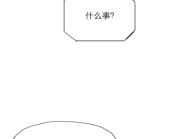 第6话 制作人与主播？(1/3)-第7话