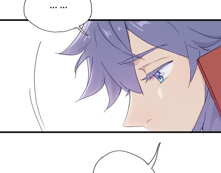 第6话 制作人与主播？(1/3)-第7话