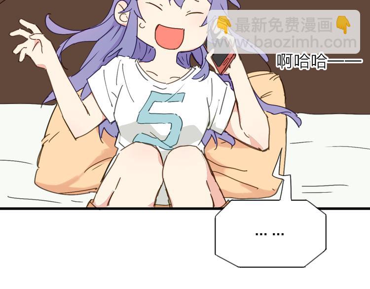 第6话 制作人与主播？(1/3)-第7话