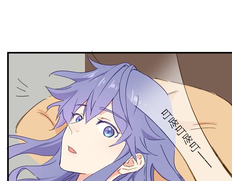 第6话 制作人与主播？(1/3)-第7话