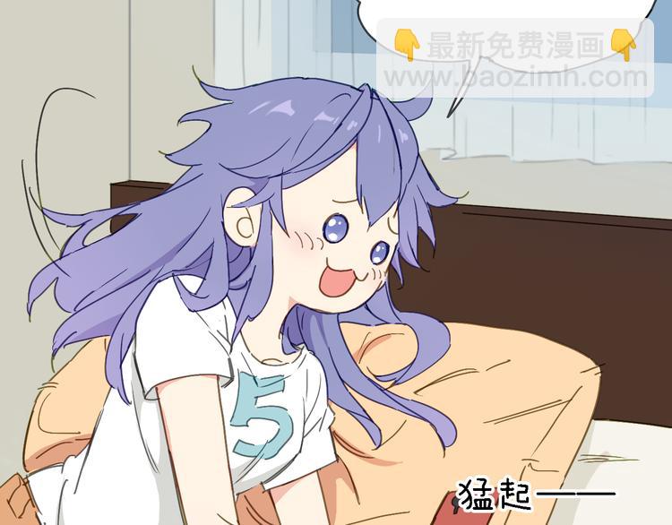 第6话 制作人与主播？(1/3)-第7话