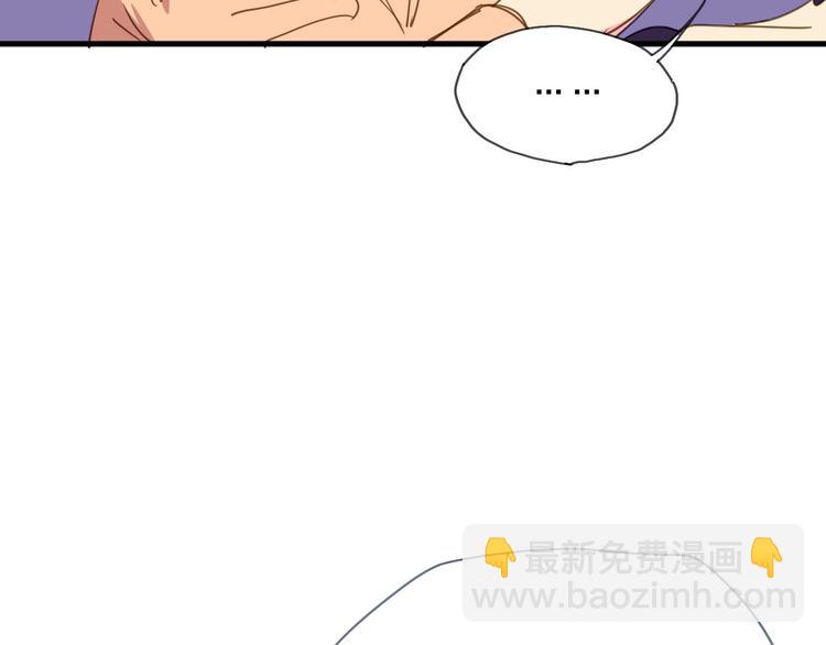 第8话 梦想终究不敌现实(1/2)-第9话