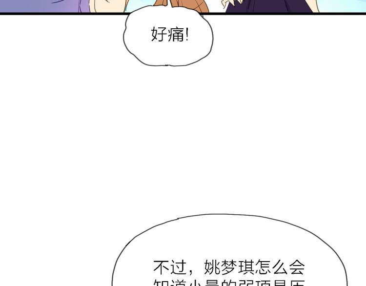 第8话 梦想终究不敌现实(1/2)-第9话