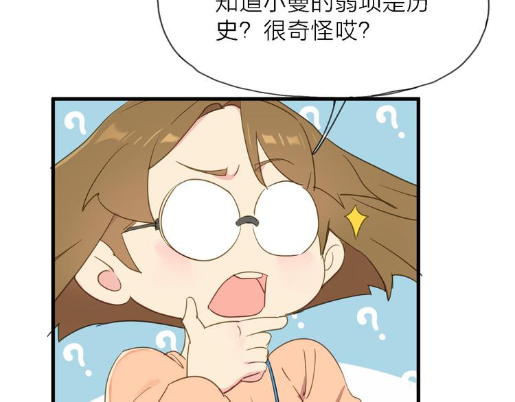 第8话 梦想终究不敌现实(1/2)-第9话