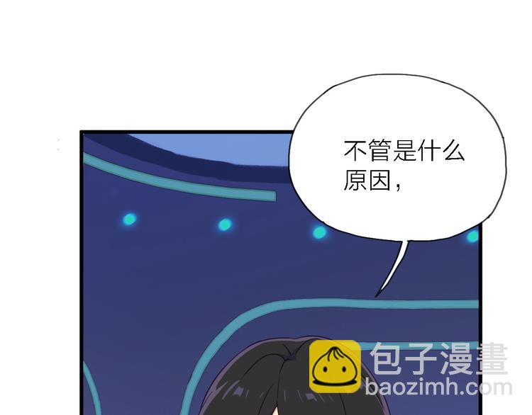 第8话 梦想终究不敌现实(1/2)-第9话