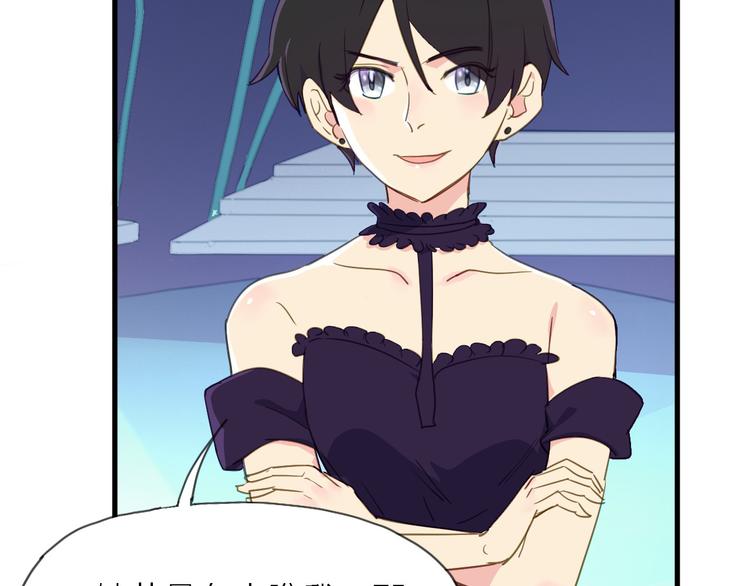 第8话 梦想终究不敌现实(1/2)-第9话