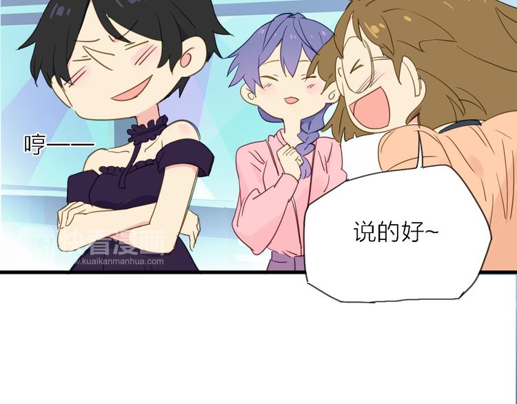 第8话 梦想终究不敌现实(1/2)-第9话