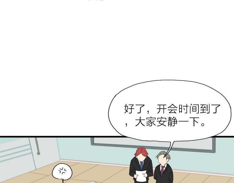 第8话 梦想终究不敌现实(1/2)-第9话