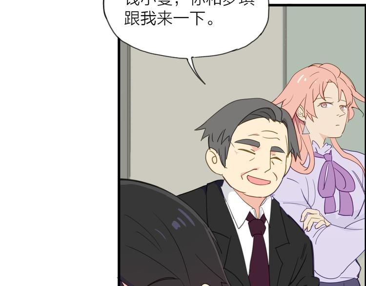 第8话 梦想终究不敌现实(1/2)-第9话