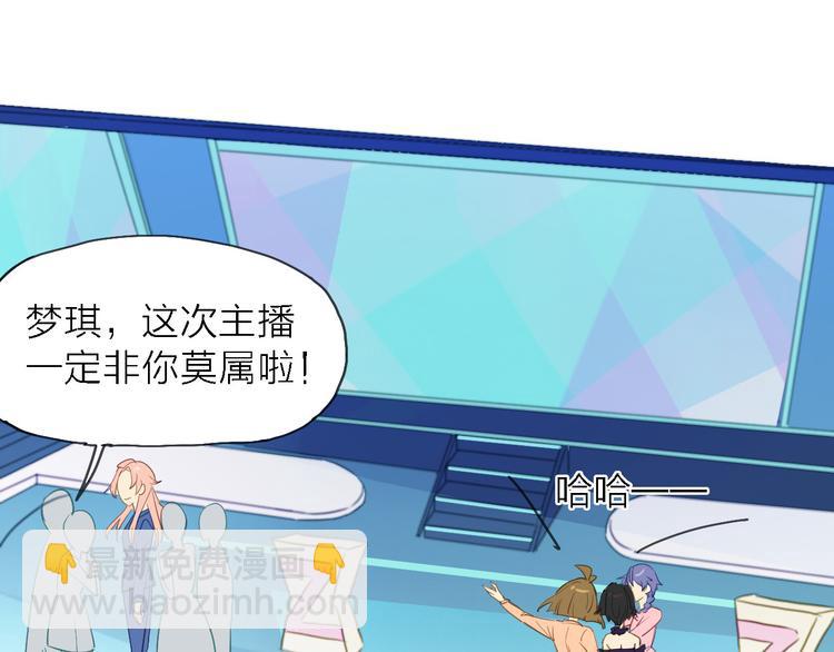 第8话 梦想终究不敌现实(1/2)-第9话