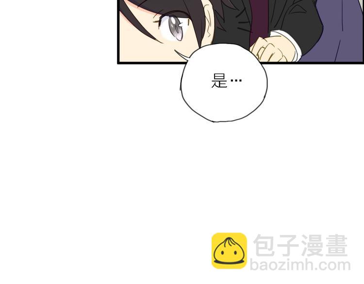 第8话 梦想终究不敌现实(1/2)-第9话