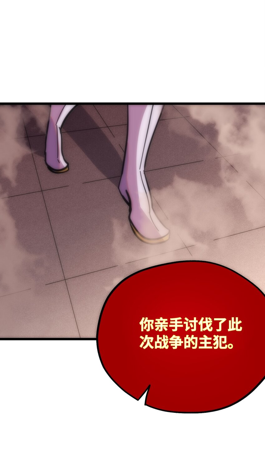 00 太阳与月亮-第1话