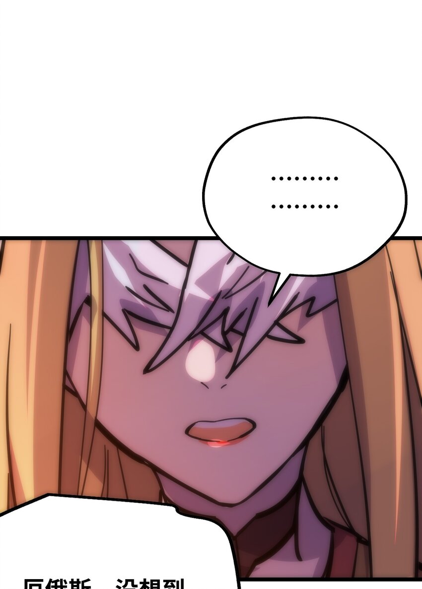 00 太阳与月亮-第1话