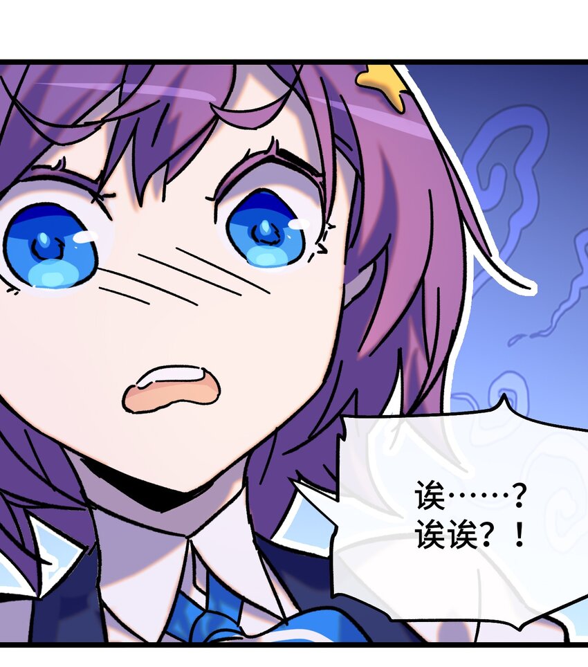 010 不战宣言？(1/2)-第11话