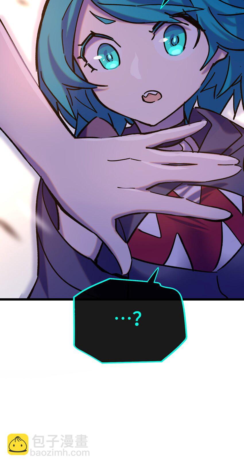 012 陌生的莎安？(1/2)-第13话