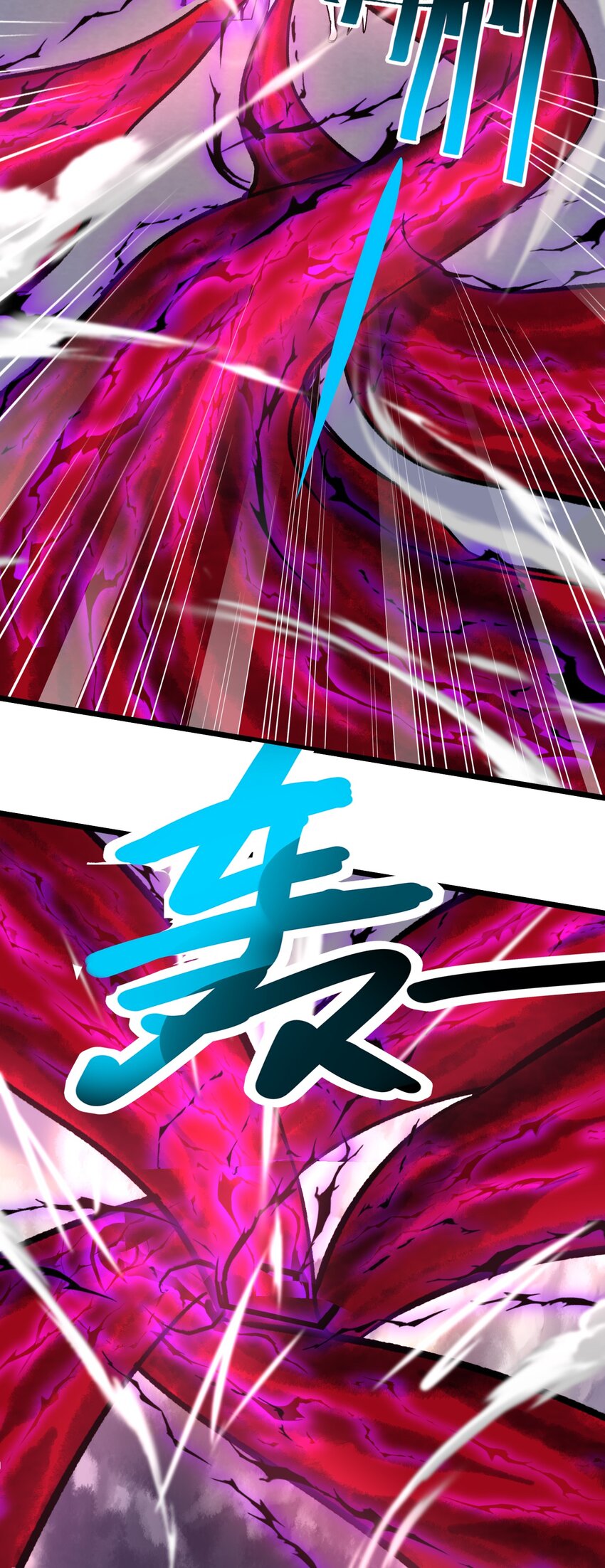 014 死亡女神(1/2)-第15话