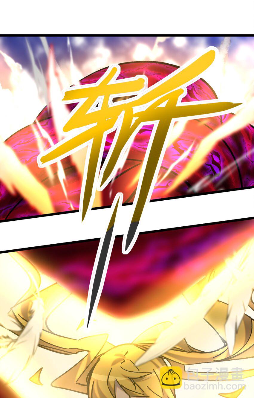 014 死亡女神(1/2)-第15话