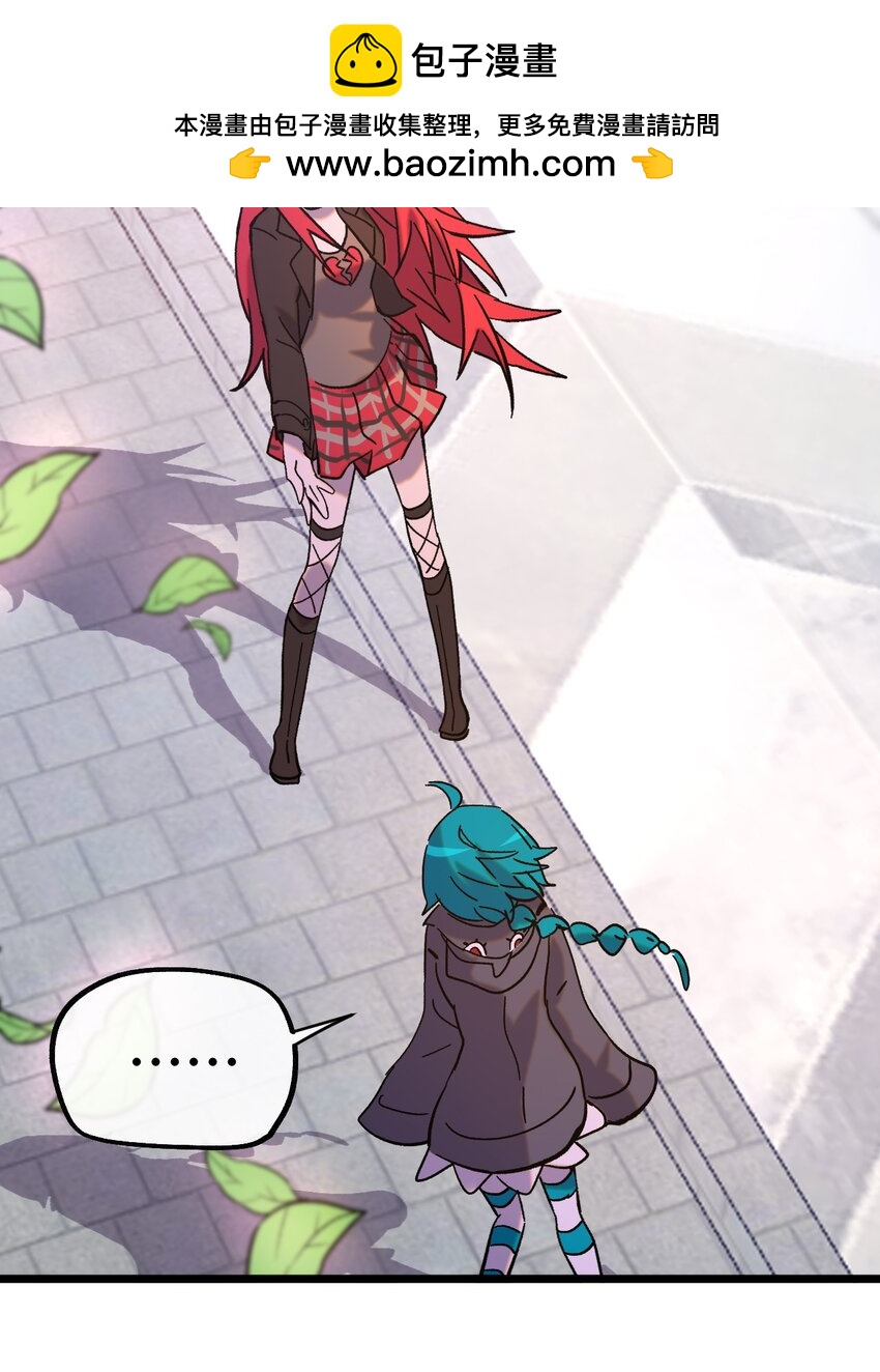 018 霉运的诅咒(1/2)-第19话