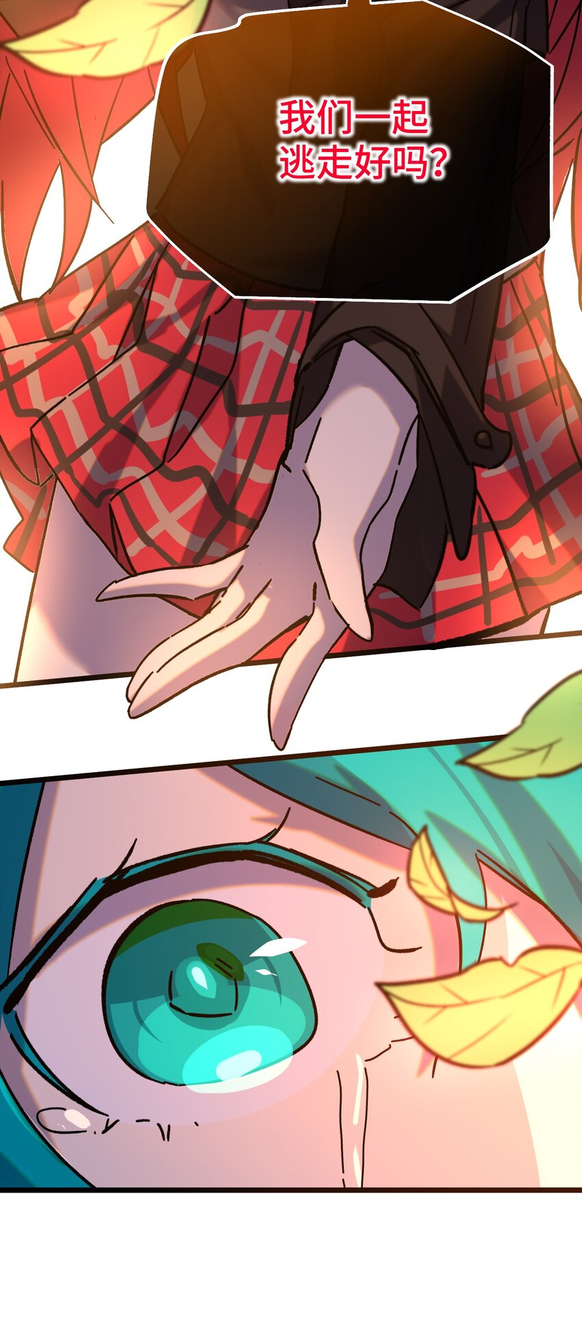 018 霉运的诅咒(1/2)-第19话