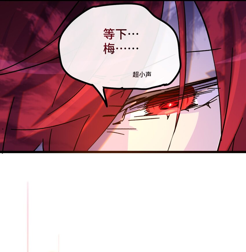 018 霉运的诅咒(1/2)-第19话