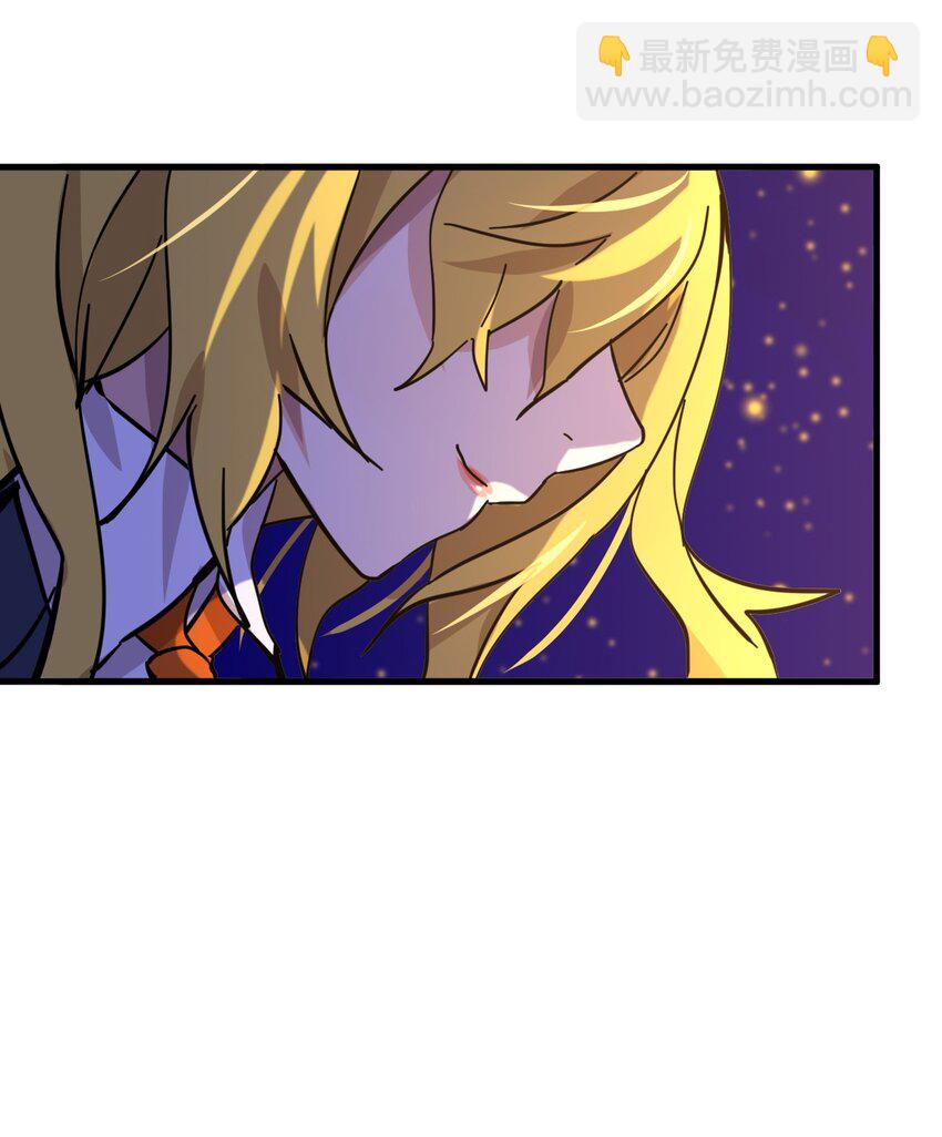 02 成为恋人吧！(1/2)-第3话