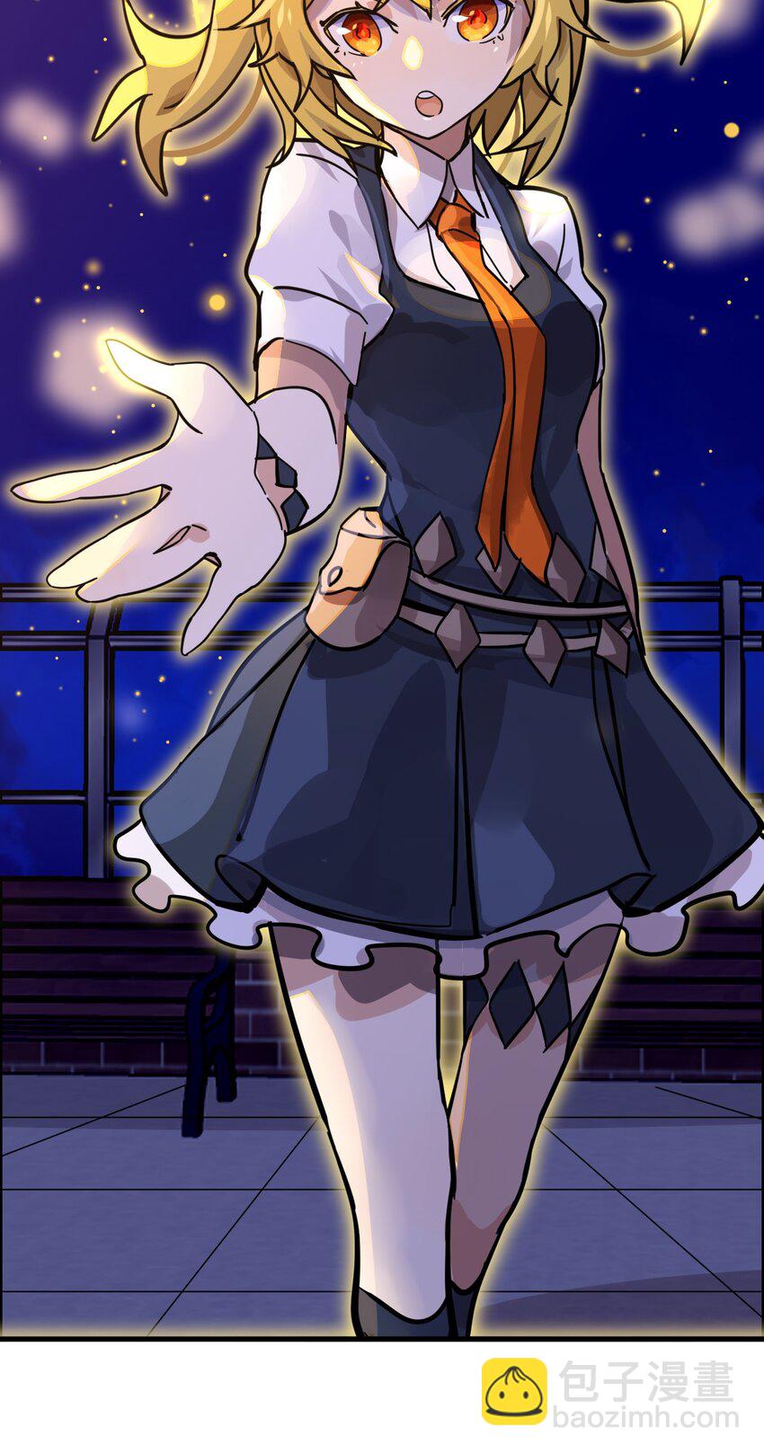 02 成为恋人吧！(1/2)-第3话