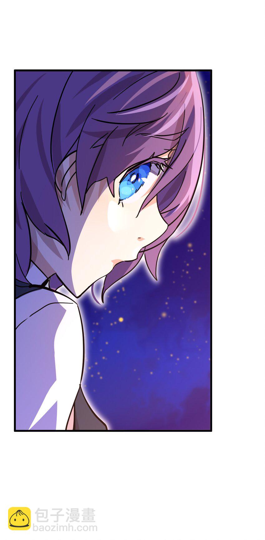 02 成为恋人吧！(1/2)-第3话