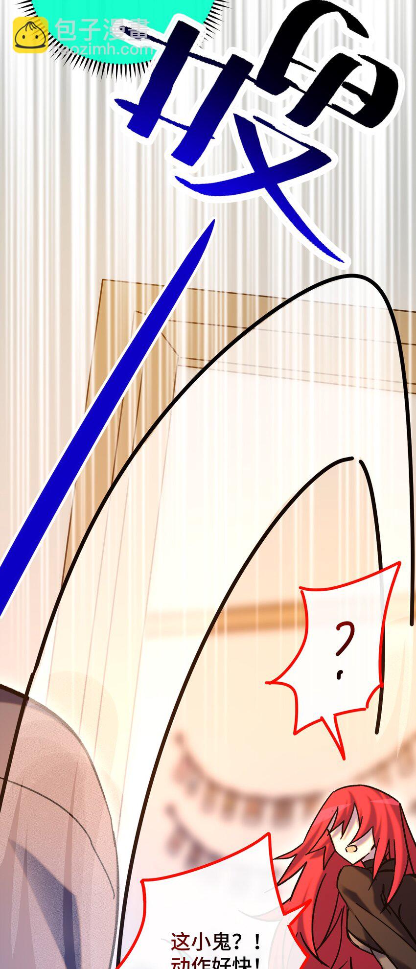 020 静夜之声(1/2)-第21话