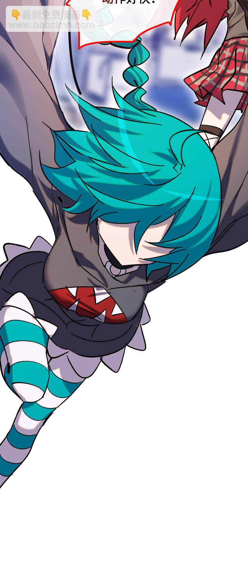 020 静夜之声(1/2)-第21话