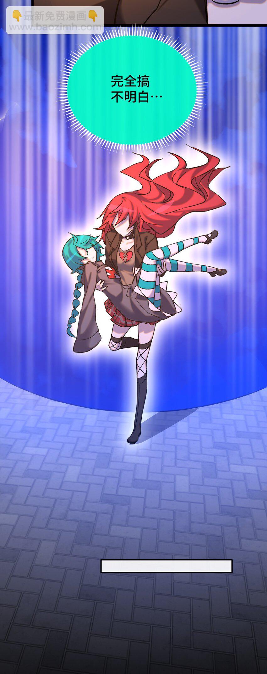 020 静夜之声(1/2)-第21话