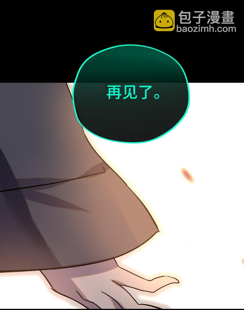 022 不是你的妹妹(1/2)-第23话