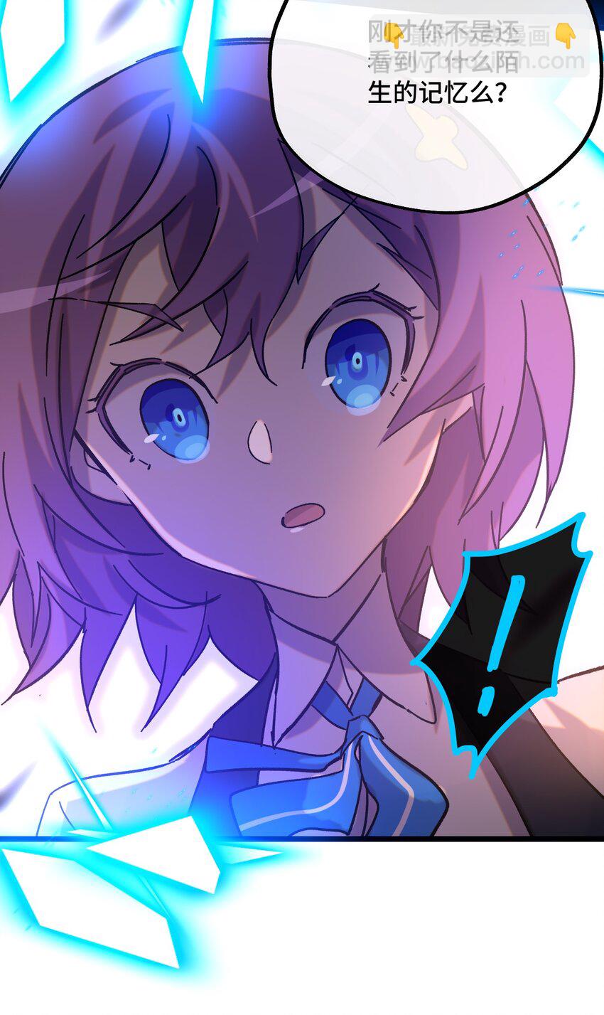 024 记忆的回廊(1/2)-第25话