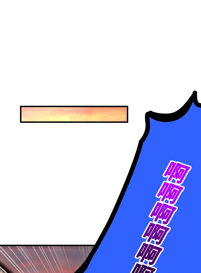 004 不良女王(1/2)-第5话